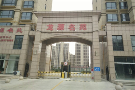 出售尧王山西路1号中都财富广场2号楼8层01号-05号楼